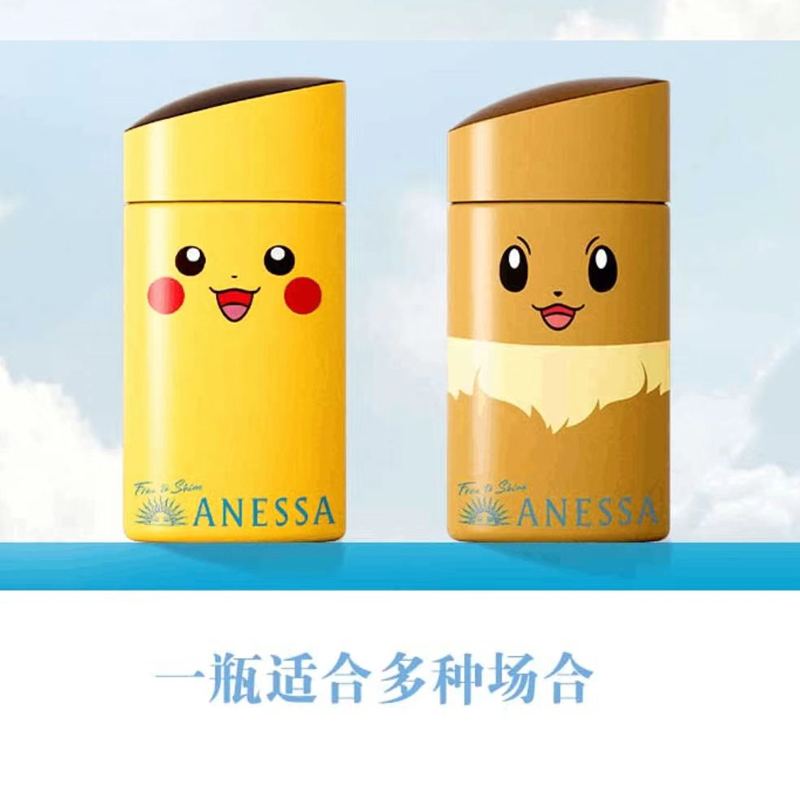 Набор Anresha x Pokemon Intelligent Sensation Protection Set солнцезащитный с SPF50+ семипредметный набор ANESSA — фото 3