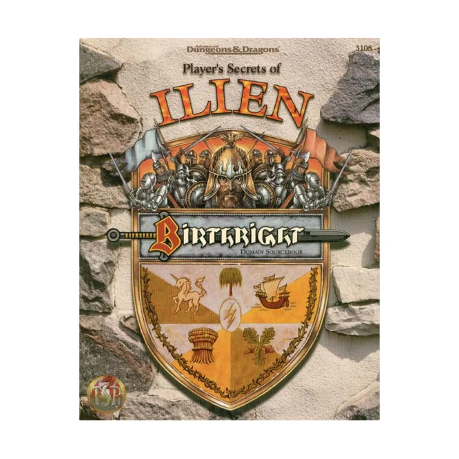 

Player's Secrets of Ilien, Birthright, мягкая обложка