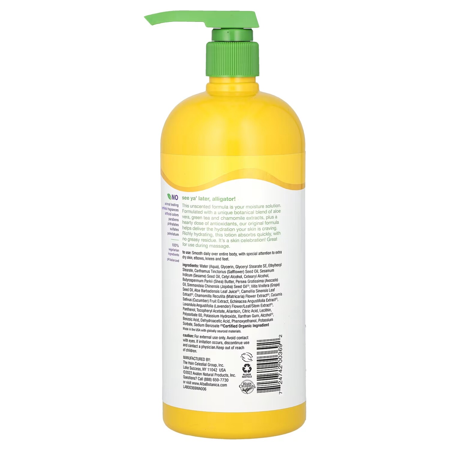 Лосьон смягчающий Alba Botanica для тела, 946 мл — фото 2