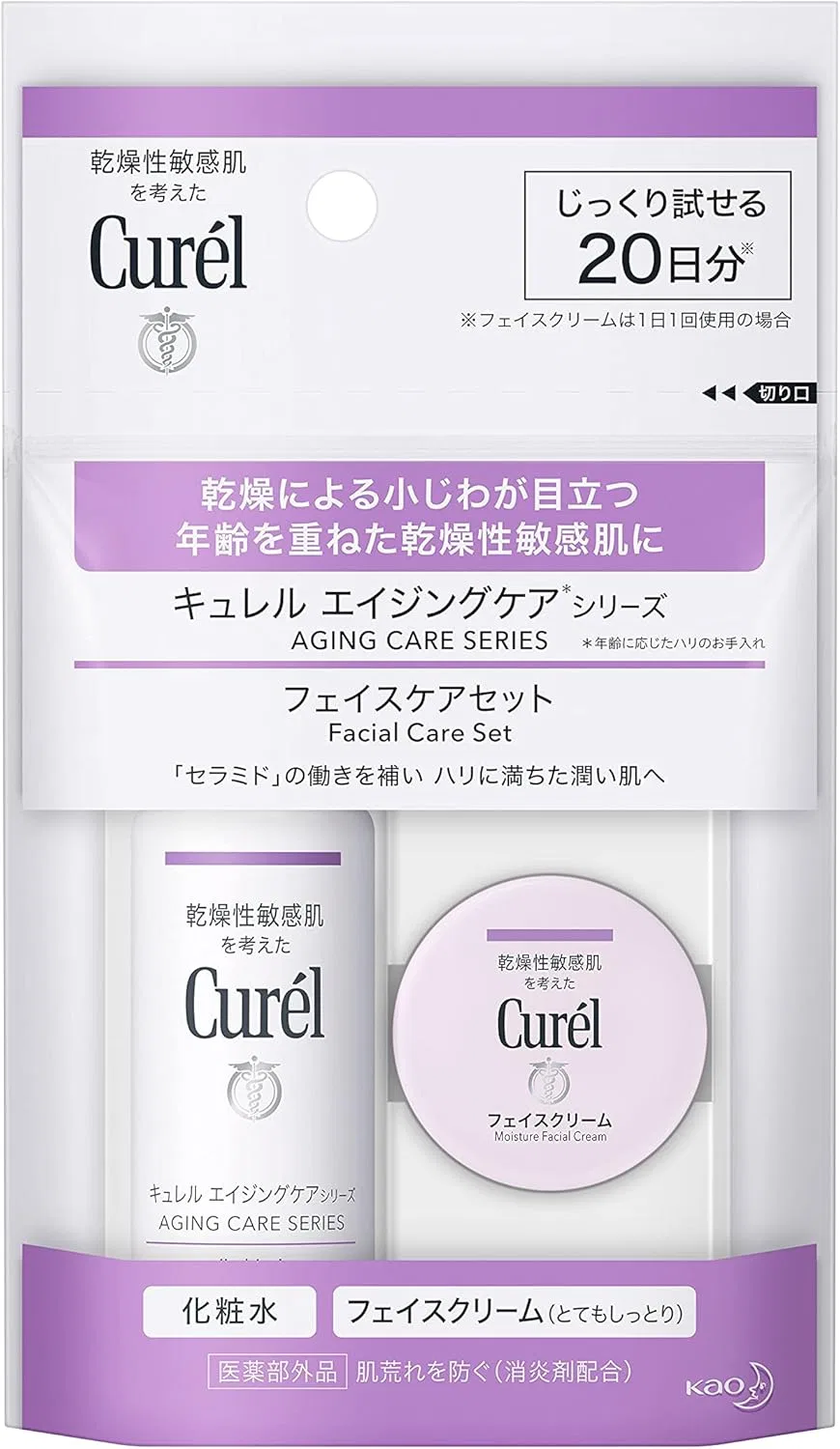 Набор Curel — Для ухода за кожей Aging Care лосьон 30 мл + крем 10 г