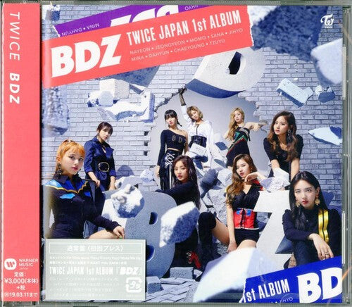 

CD диск Twice: BDZ (Japan First Album)