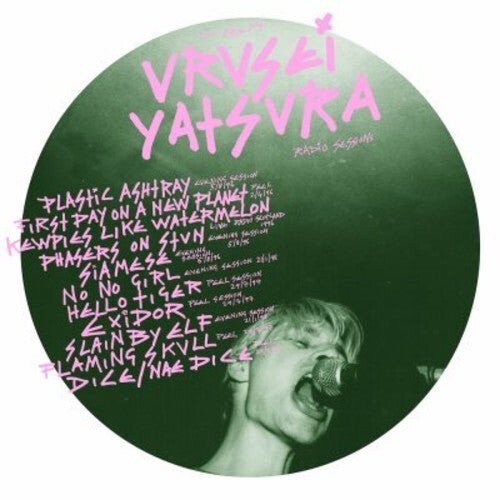 

CD диск Urusei Yatsura: You Are My Urusei Yatsura