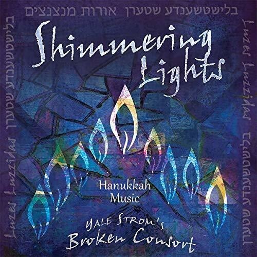 

CD диск Shimmering Lights / Various: Shimmering Lights