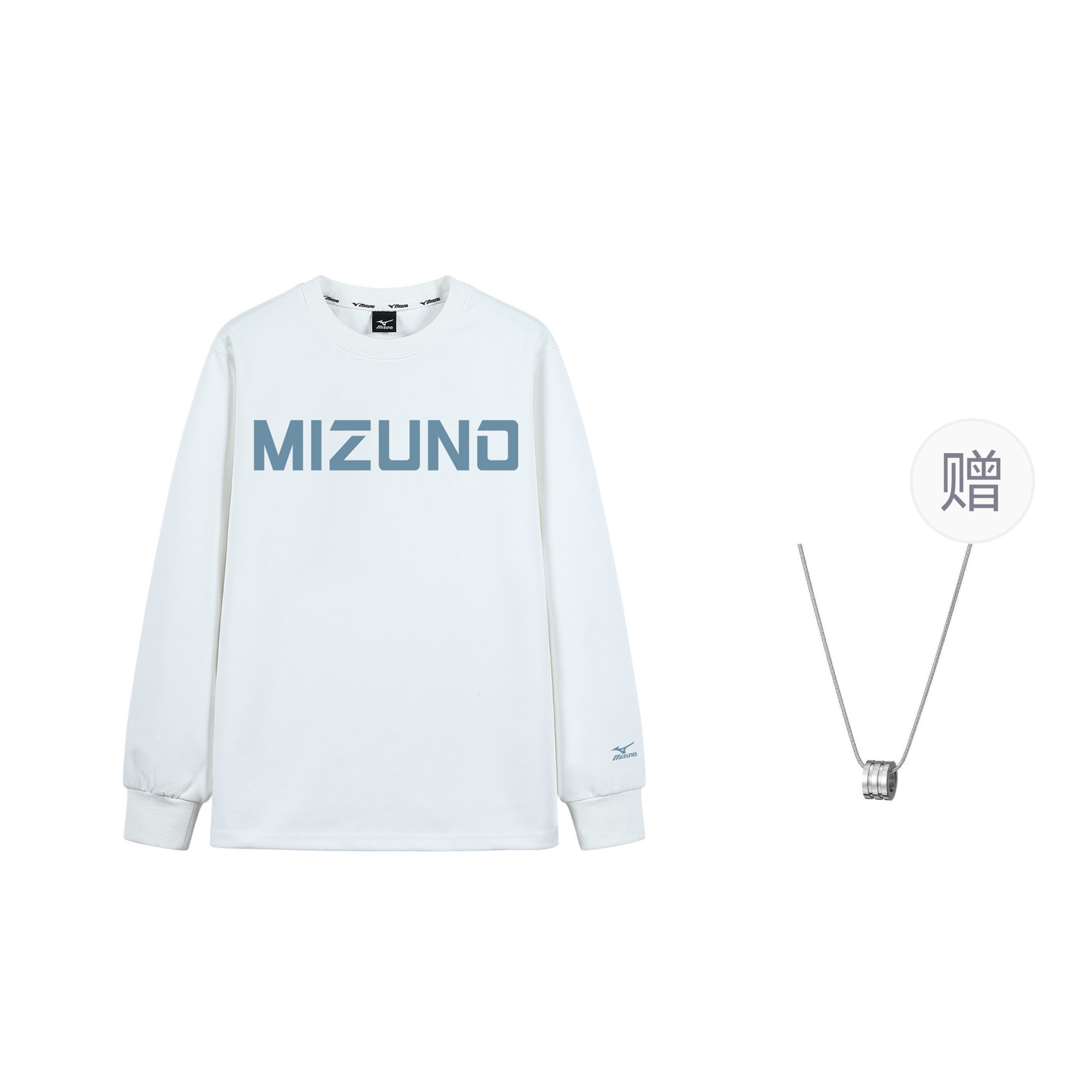 

Свитшот мужской белый с ожерельем Mizuno