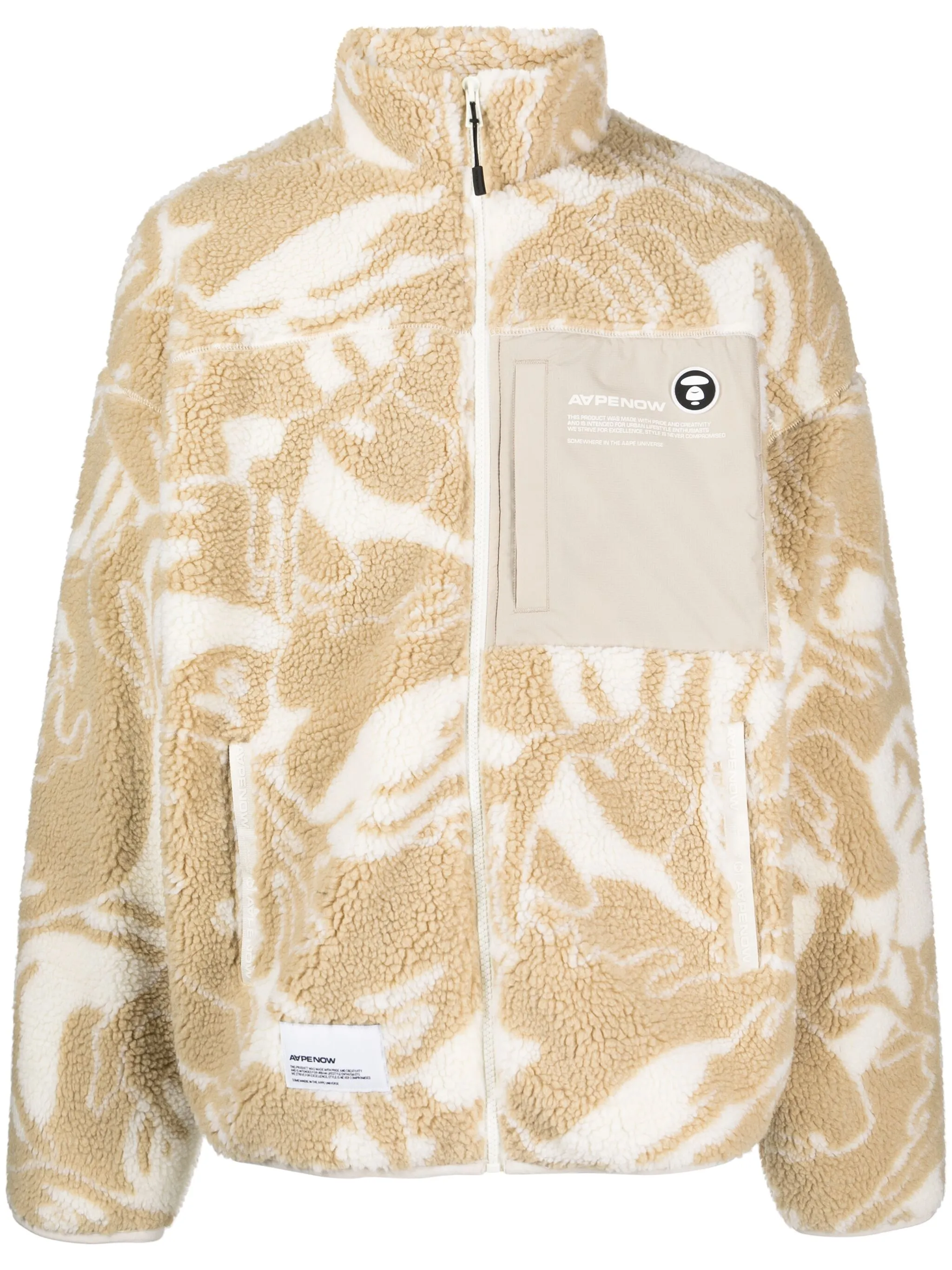 

Куртка с камуфляжным принтом Aape By A Bathing Ape, бежевый