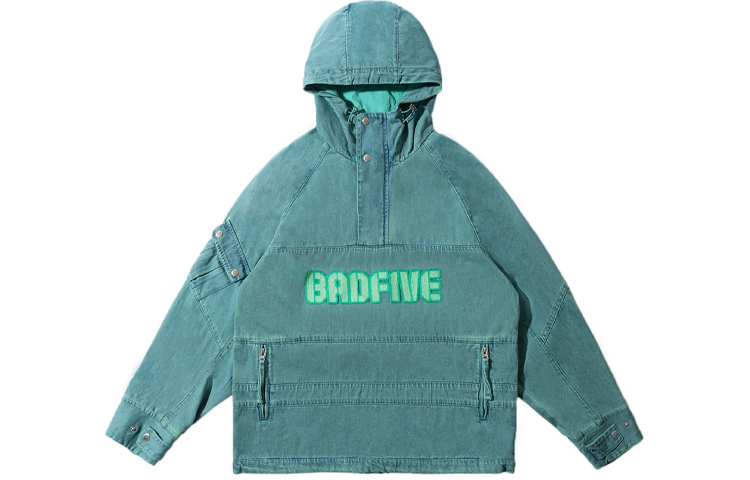 

LINING Куртка Badfive Мужская Бирюзово-зеленая, Teal Wave Green
