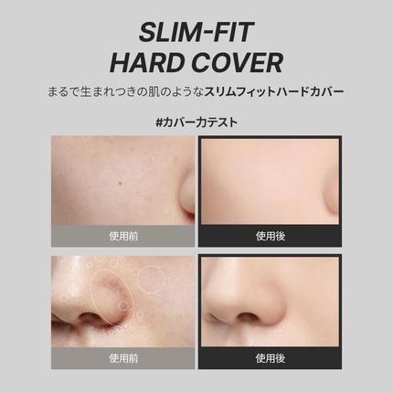 Layering Fit Cover Cushion Ex SPF 50+ PA++++ Матовый финиш Tfit — фото 3