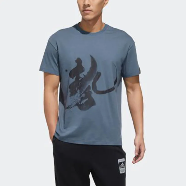 Adidas Футболка мужская Trace Blue — фото 4