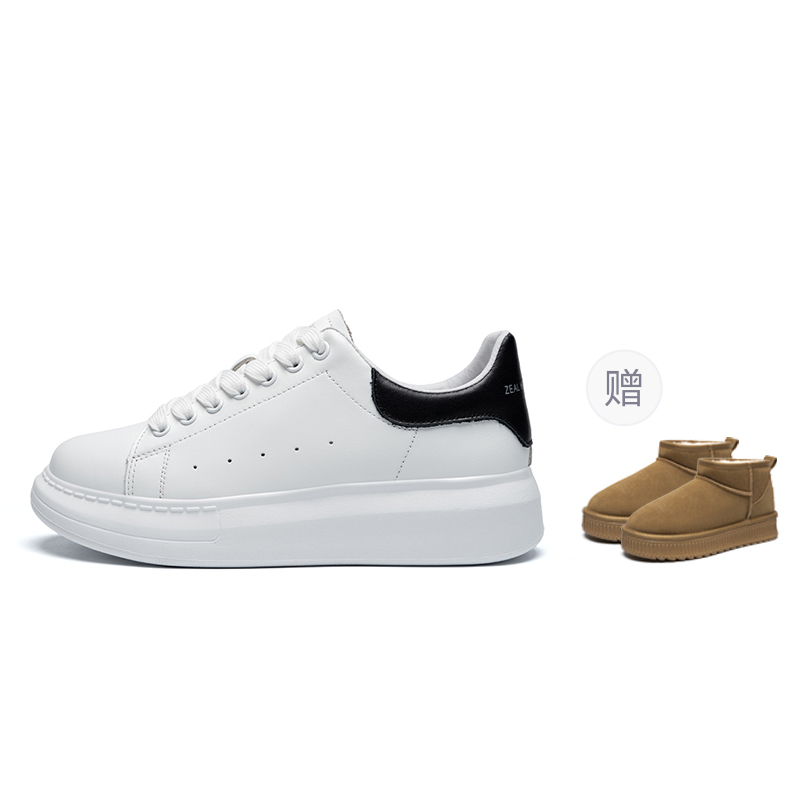 

Кроссовки Low Top Casual Unisex ZHR, белый черный[buy one get one free]