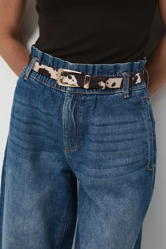 

Ремень Medicine, коричневый