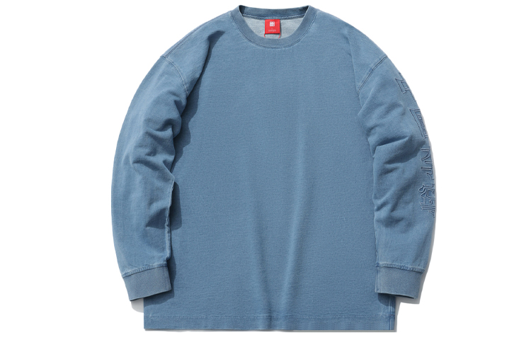 

LiNing Спортивная мода коллекция свитшоты men's denim blue