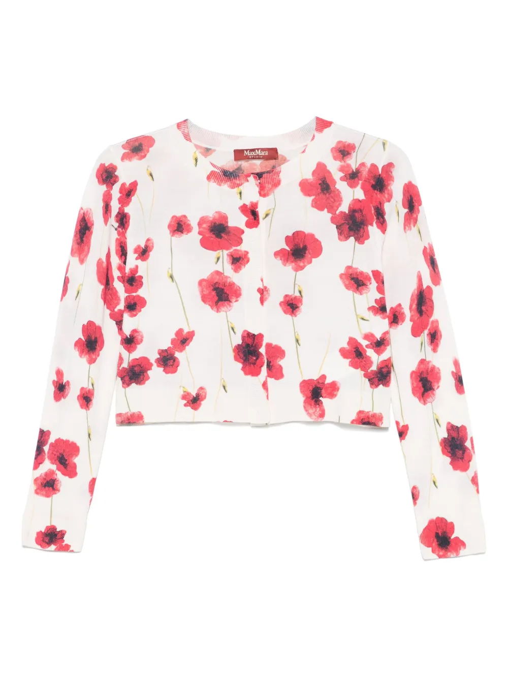 

Кардиган Dream MAX MARA, нейтральный