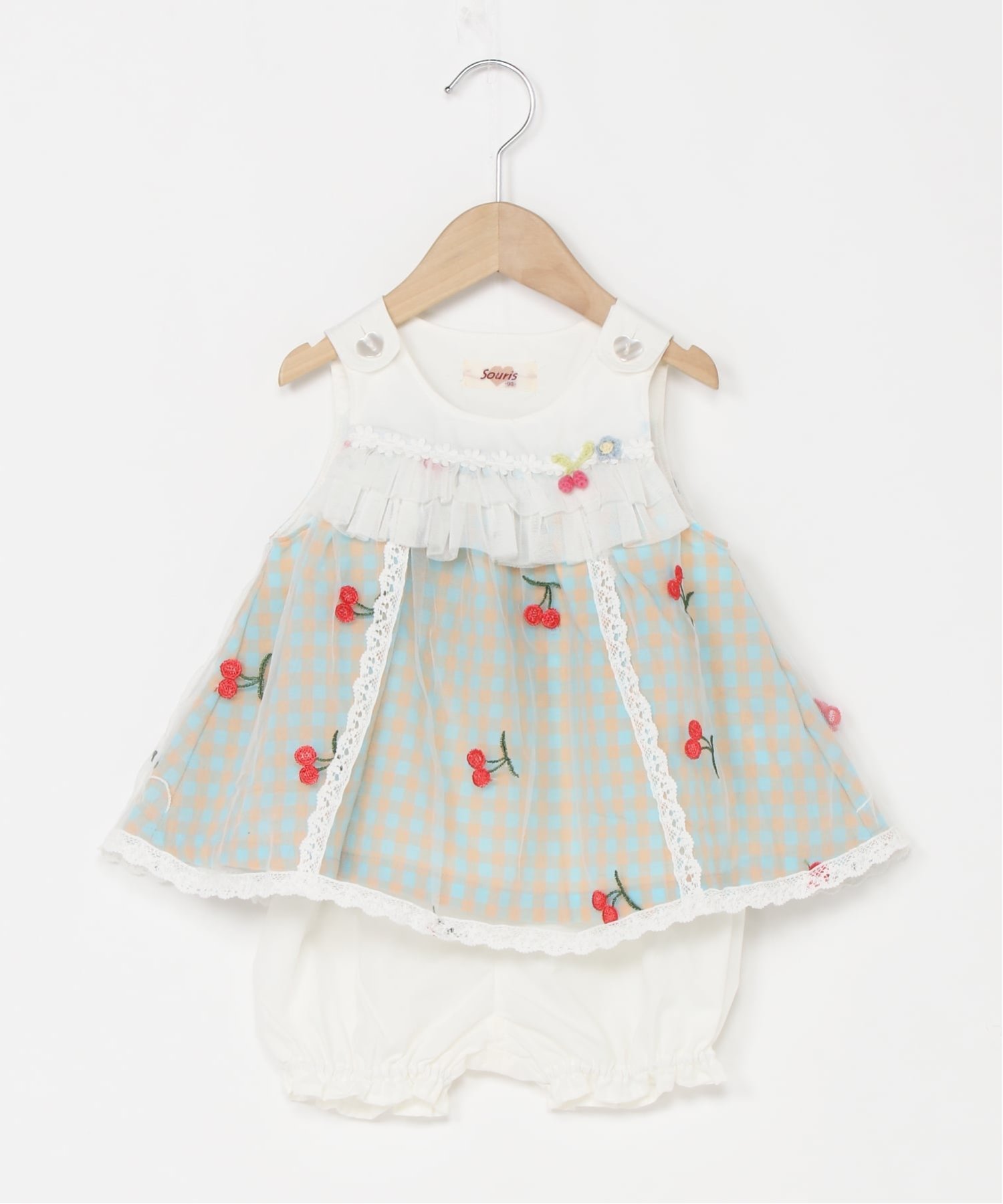 Полюби костюм Милки Souris, Off-White