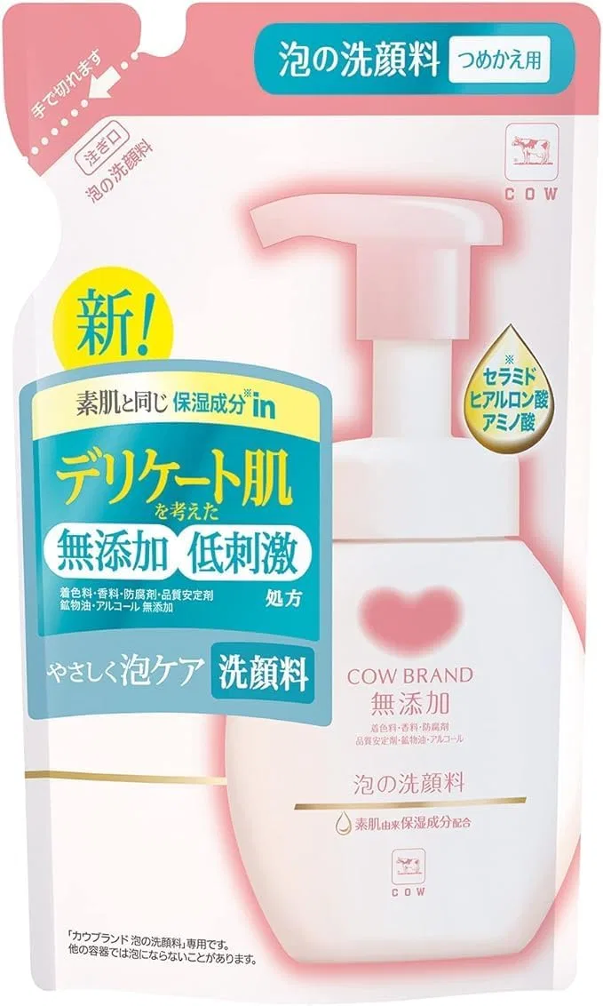 Набор — Cow Brand Additive-Free Foam Facial Cleanser, набор 2 шт. по 140 мл, без отдушки — фото 3