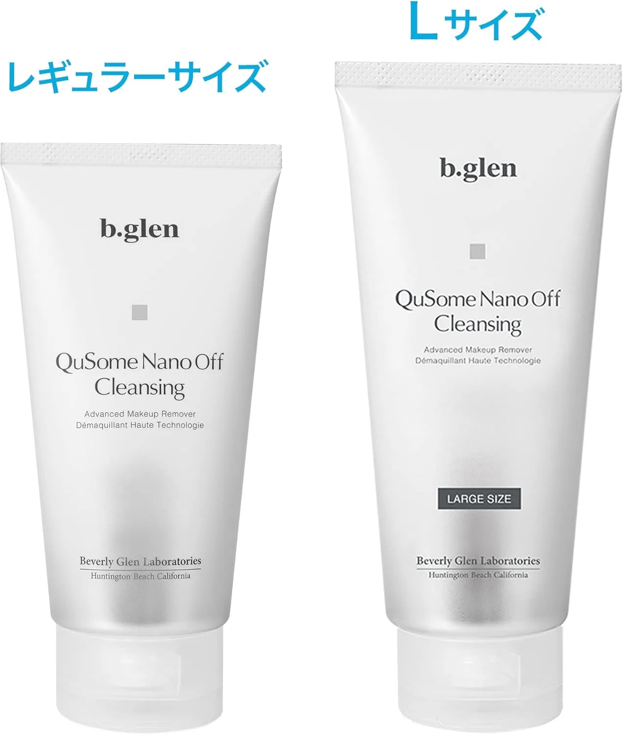Гель для умывания B.Glen — QuSome Nano Off Cleansing, гель, 160 г — фото 3