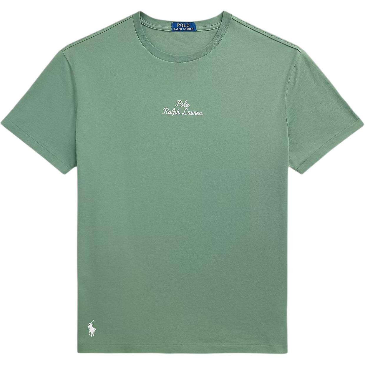 

Футболка с вышитым логотипом Polo Ralph Lauren, зеленый