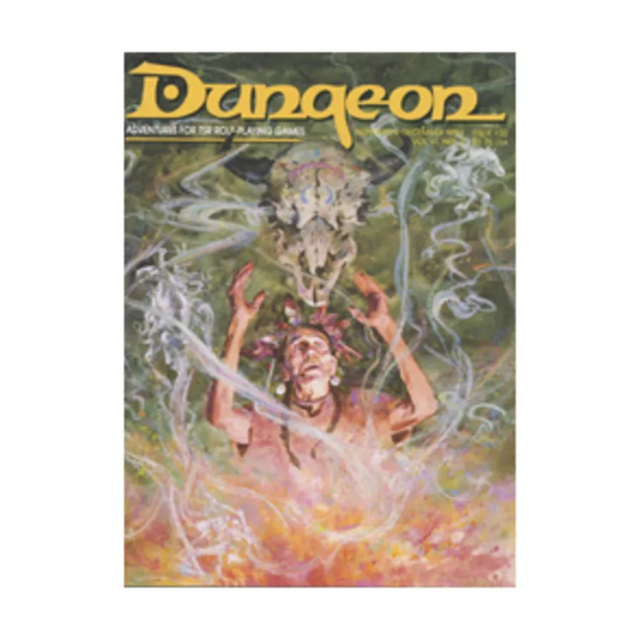 

Журнал #32 "6 AD&D Adventures", Dungeon Magazine #01 - #50
