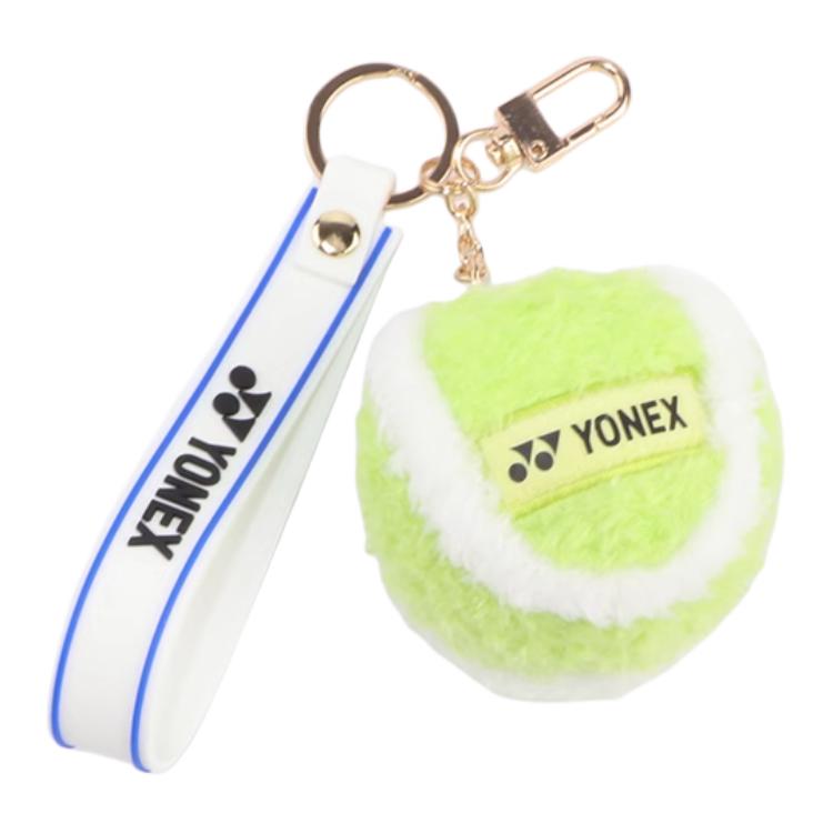 

YONEX Полиэстеровый кулон унисекс зелёный, Green