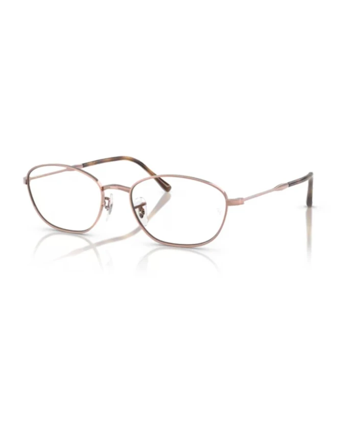 

Стильные солнцезащитные очки на каждый день Ray-Ban, желтый