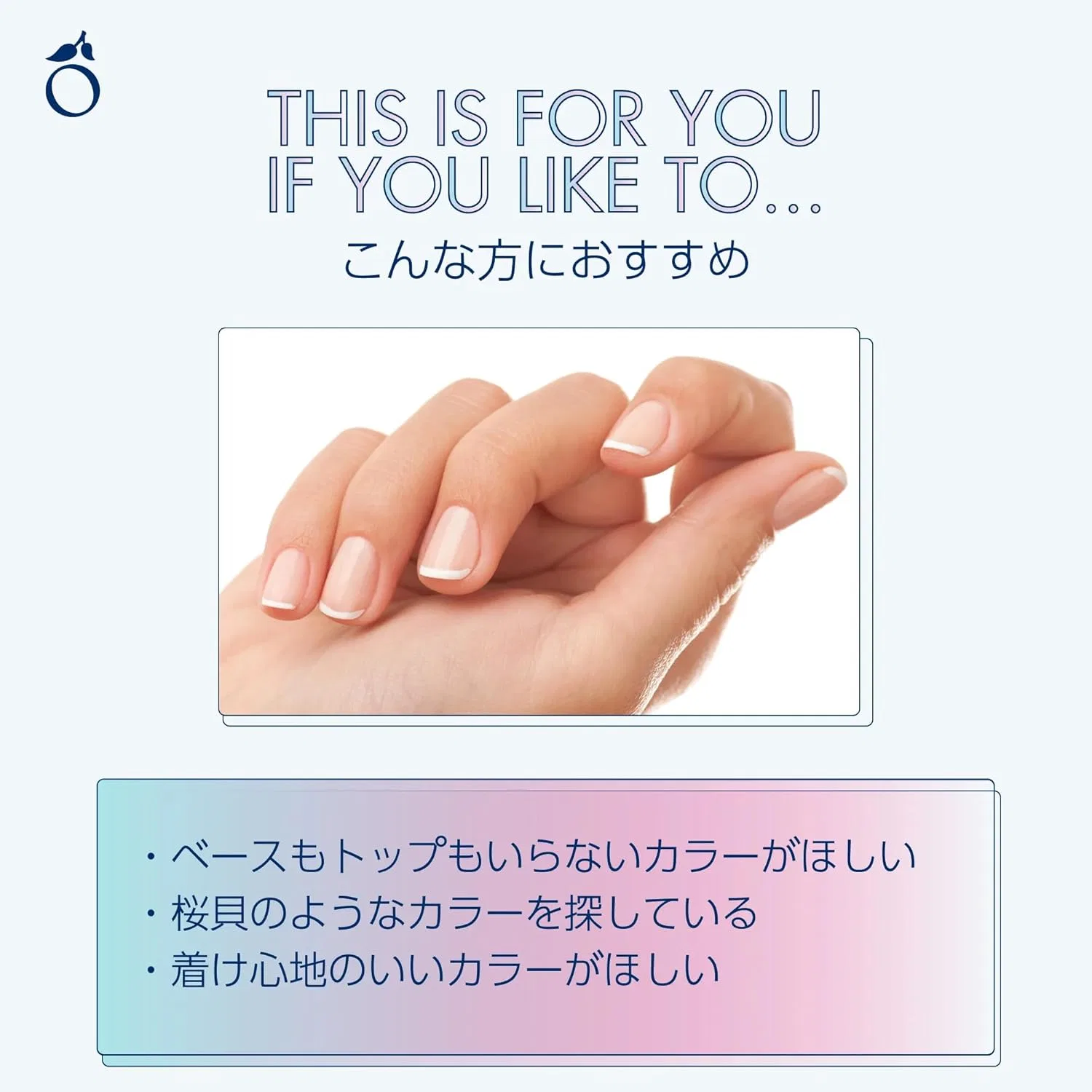 Отбеливающий лак для ногтей «Glamour Nail Whitener» от Herôme Nails Herome — фото 3