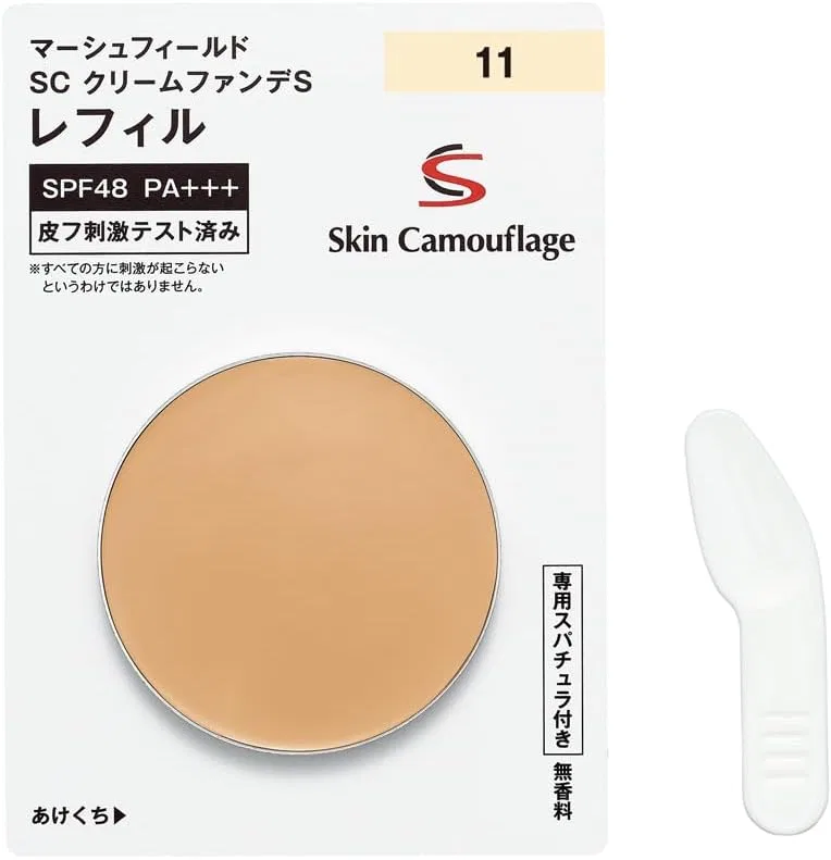 Набор тонального крема Marshfield SC Cream Foundation S и кисти, оттенок 11 — фото 2