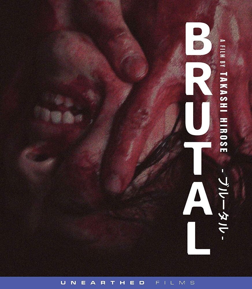 

Диск Blu-ray Brutal