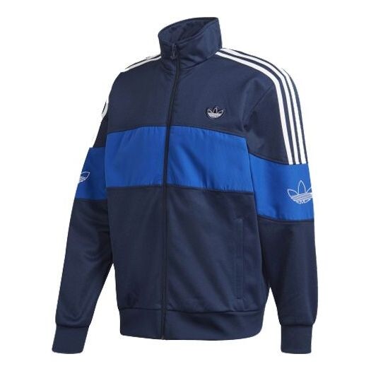 

Куртка originals sports jacket navy blue Adidas, синий