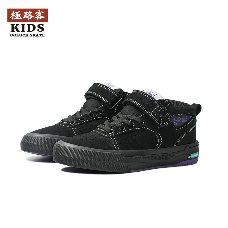 Детские скейтерские кроссовки mid-top с амортизацией, устойчивостью к скольжению и износу GOLUCK, Night Purple — фото 2