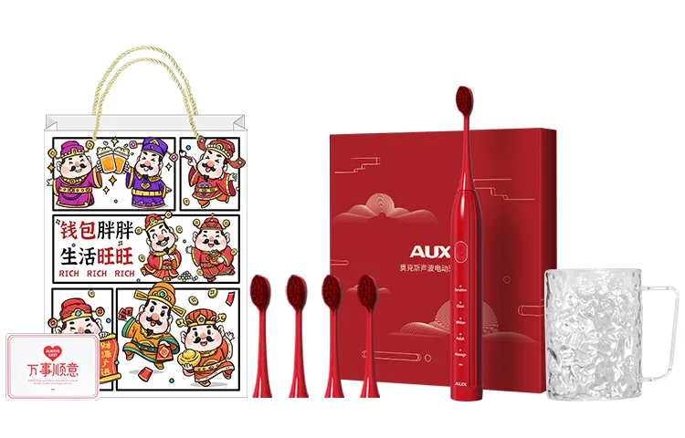 Электрическая зубная щетка AUX, Red (Back to School Season Shopping Bag+Rinse Cups+Brush Heads*3)