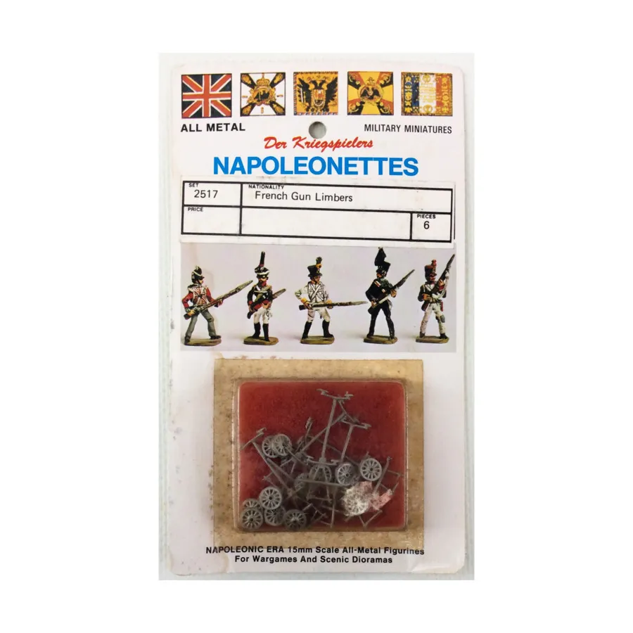 

Французские передки-стрелки, Napoleonettes (15mm)