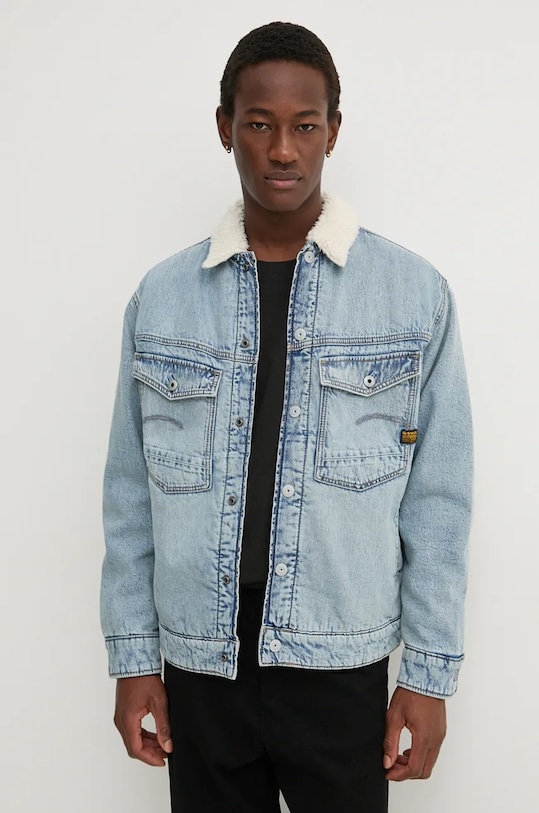

Джинсовая куртка G-Star, синий