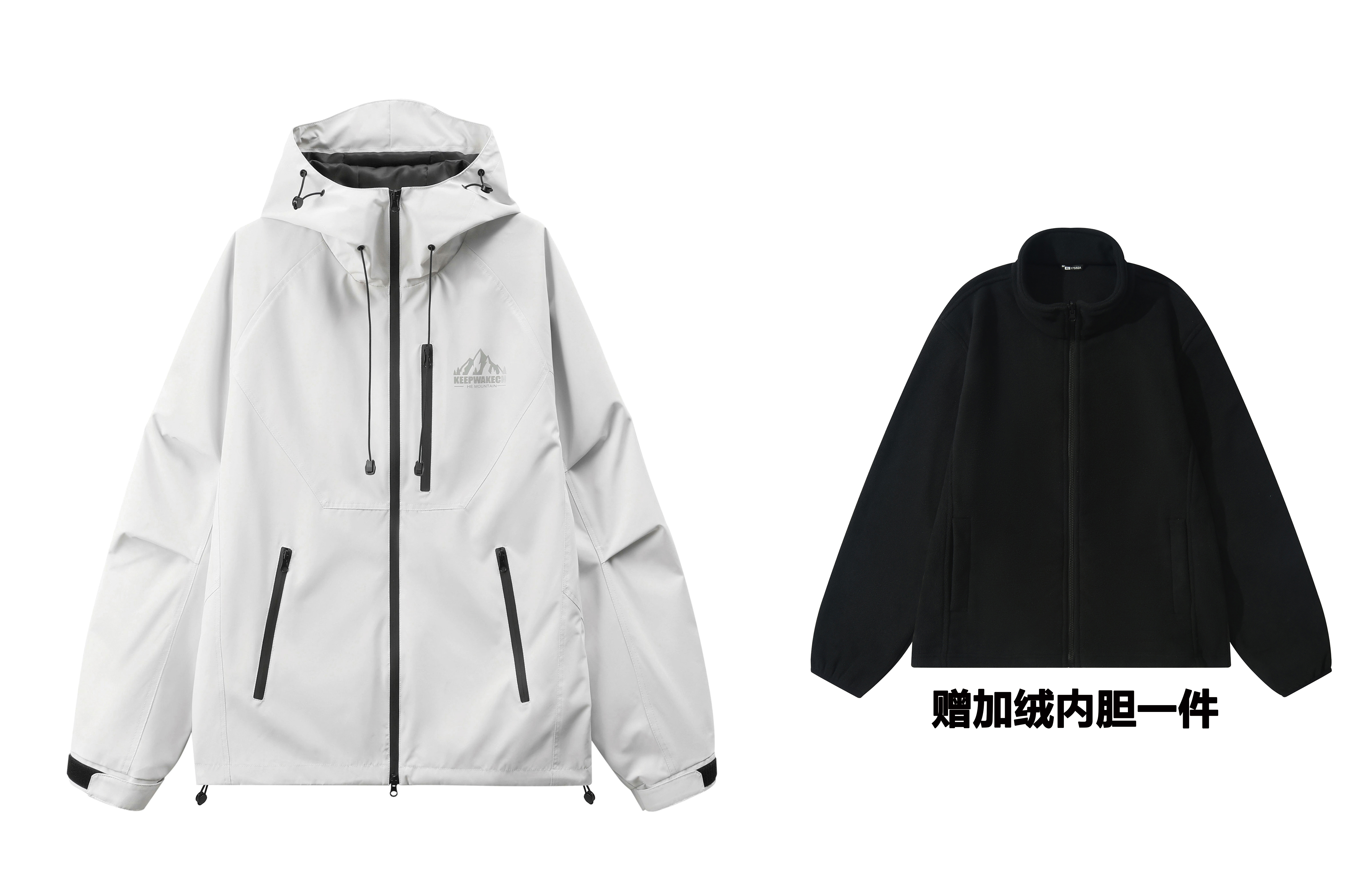 

KW Куртка Unisex, Apricot (Comes with Fleece-Lined Liner)