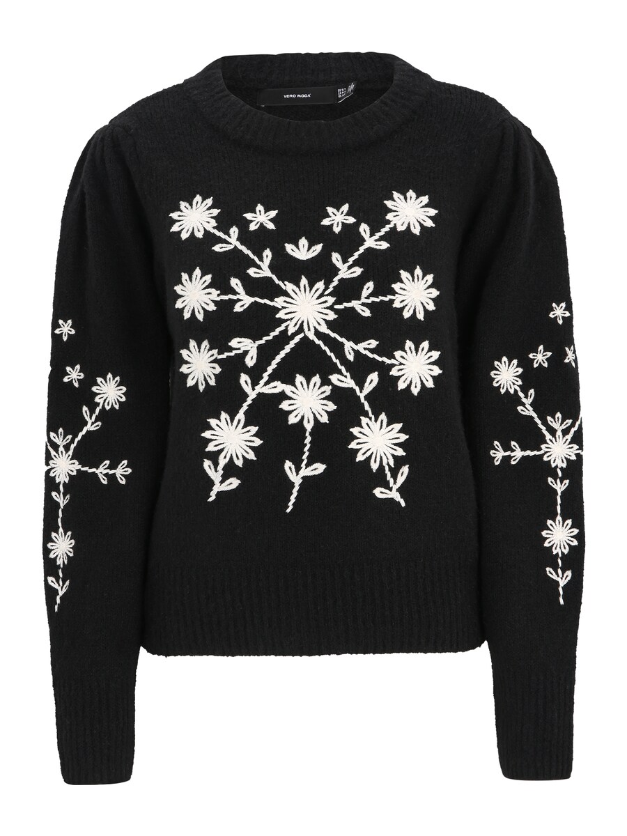 

Тонкий вязаный свитер Vero Moda Tall Sweater VMGAIA, черный