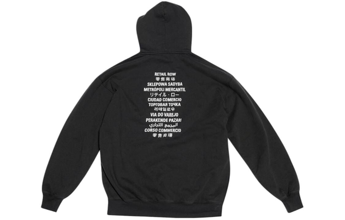 X FORTNITE©2021 Женская толстовка с капюшоном средней посадки Balenciaga, черный — фото 2