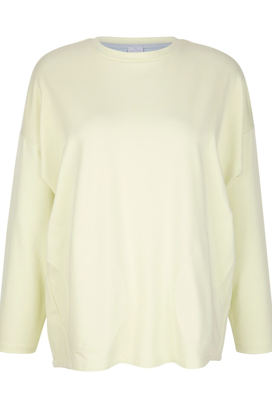 

Рубашка TruYou, цвет Pastel yellow