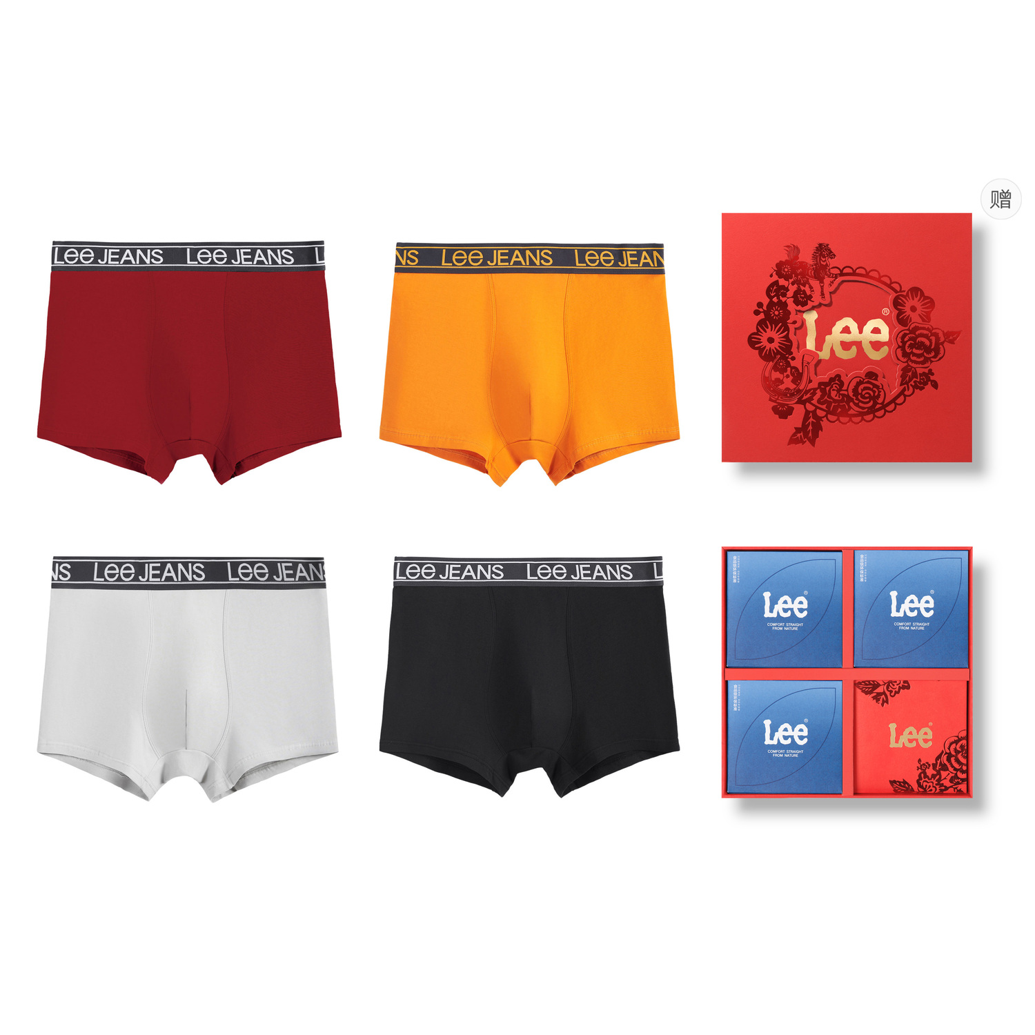 

Трусы мужские 4 штуки подарочный набор Lee, Box 4 Pack (красный+оранжевый+серый+черный)