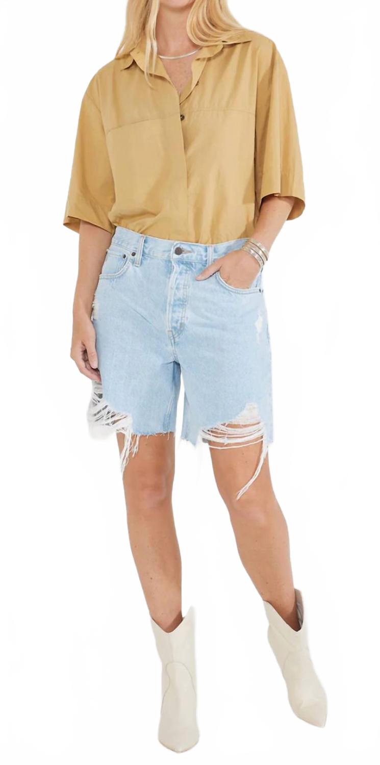 

Шорты Narin Long Short In Blue Mist ETICA