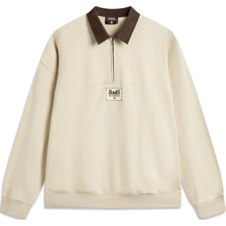 

Толстовка из коллекции Basketball, мужская, цвет Coast Gray LINING, серый