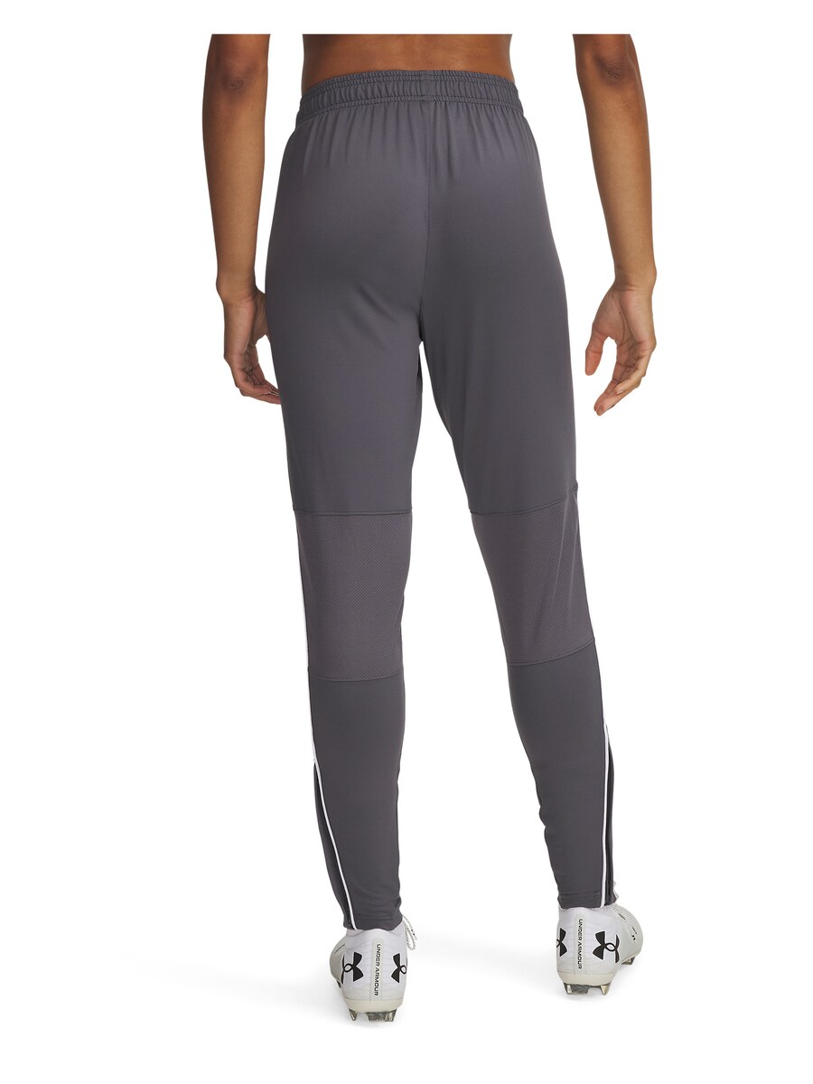 

Узкие спортивные брюки UNDER ARMOUR Challenger, серый