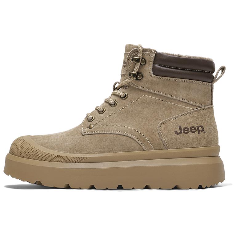 

Ботинки короткие берцы мужские Jeep, оранжевый (fleece-lined)