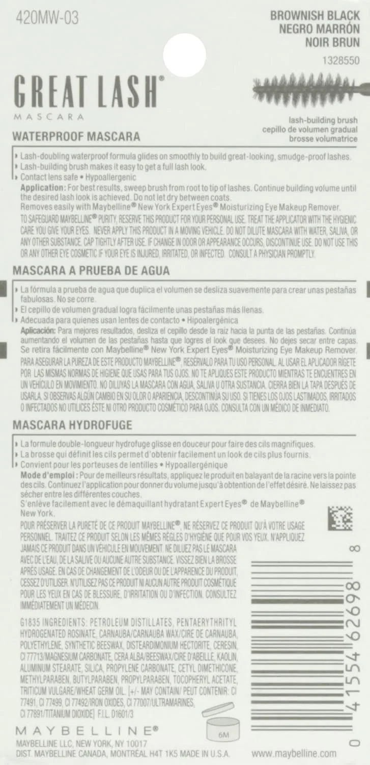 Тушь для ресниц водостойкая Maybelline Great Lash Waterproof, 0.43 fl oz, коричнево-черный — фото 2