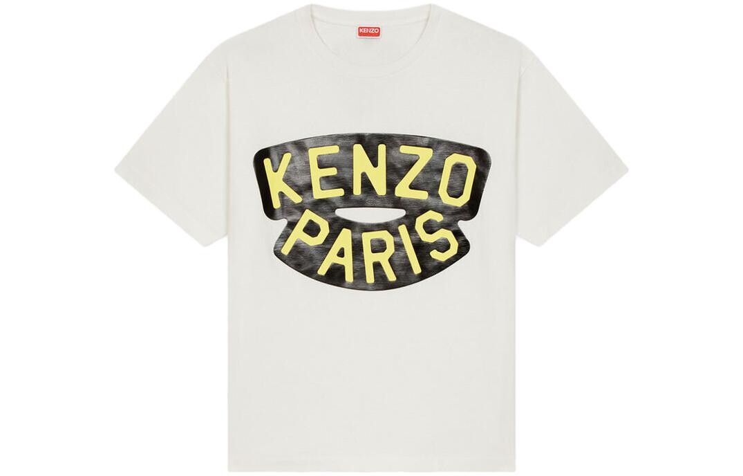 

Футболка мужская белая Kenzo, белый