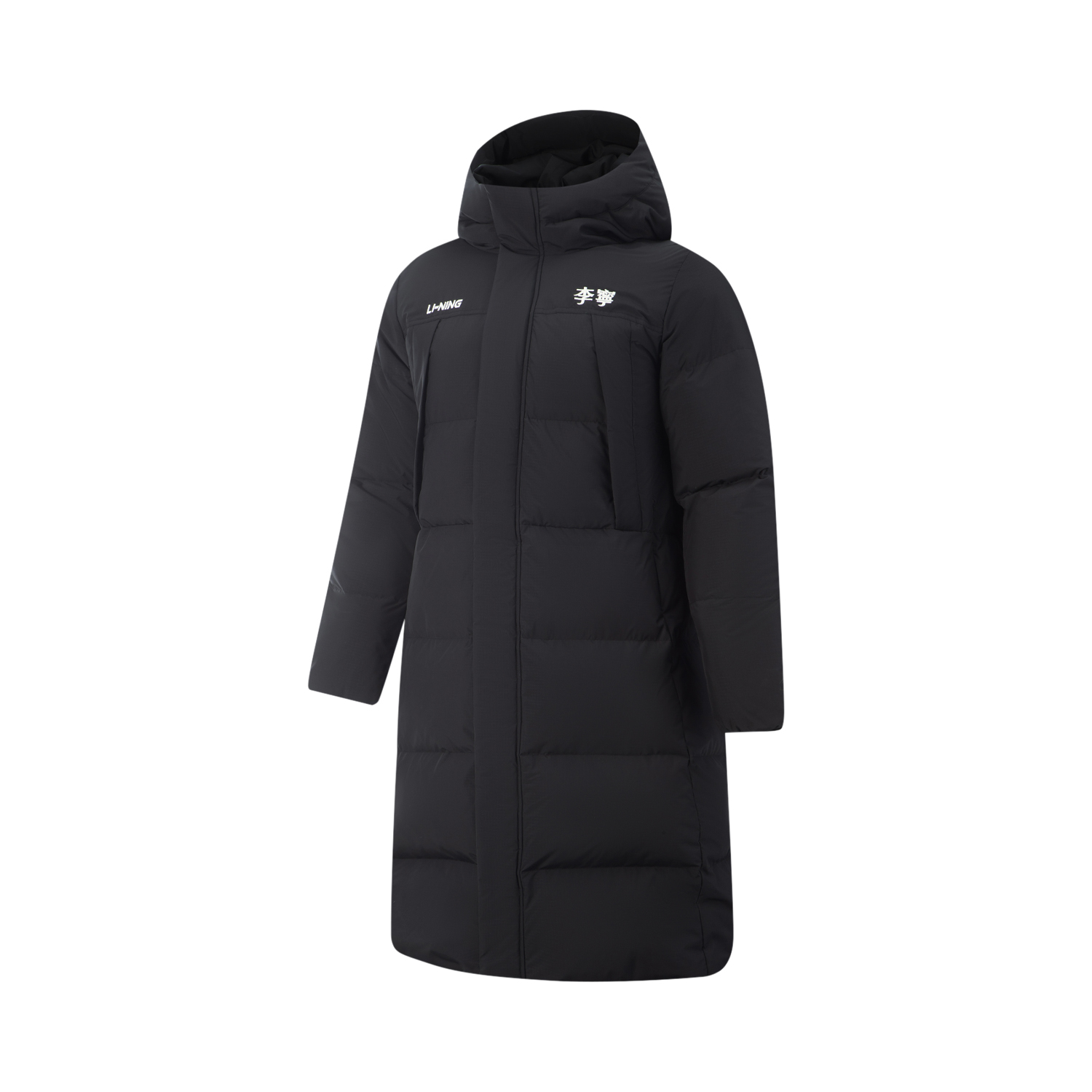 

LINING Спортивная куртка пуховик унисекс черная, Black