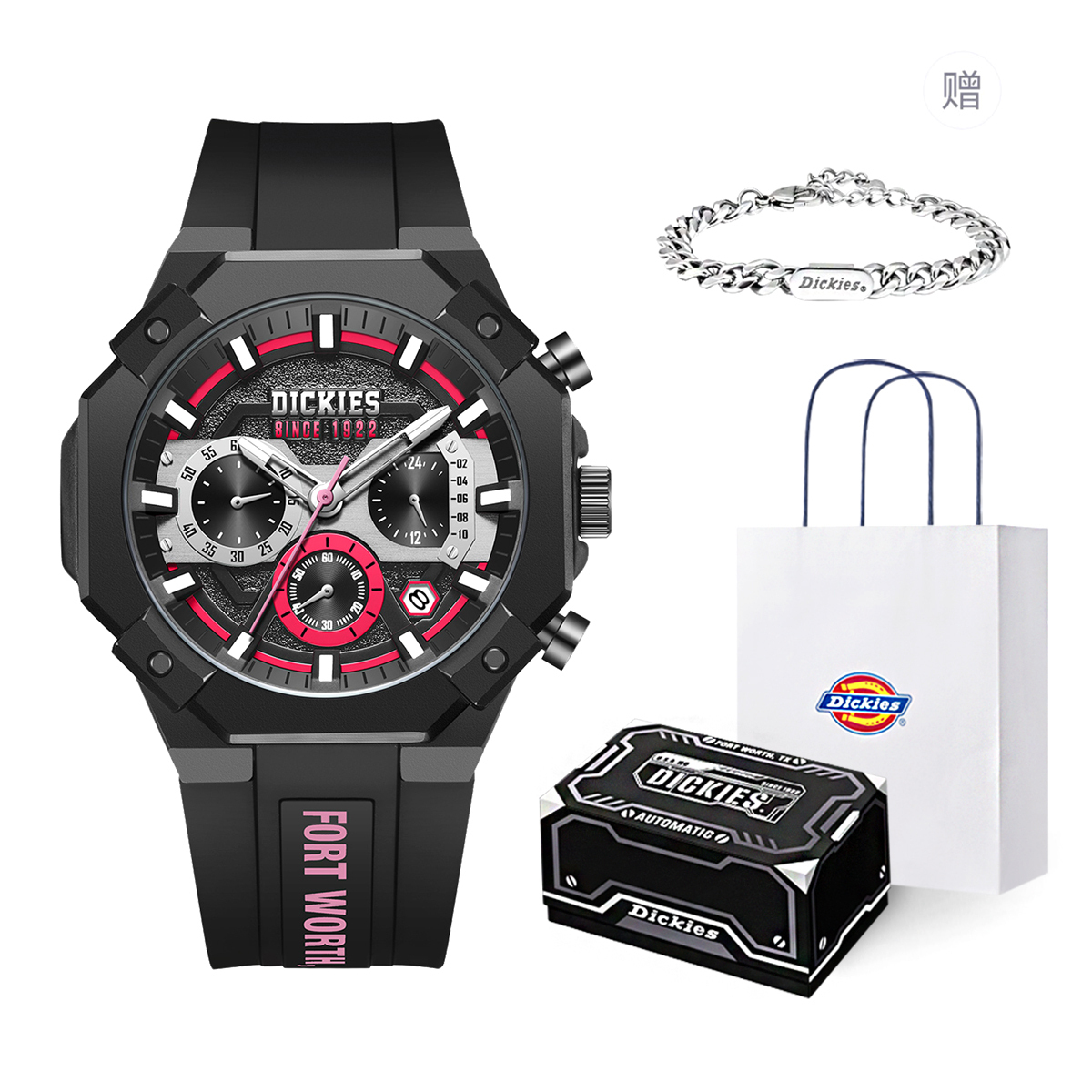 

Часы Galaxy Series с кварцевым механизмом и серебристым циферблатом Unisex Dickies