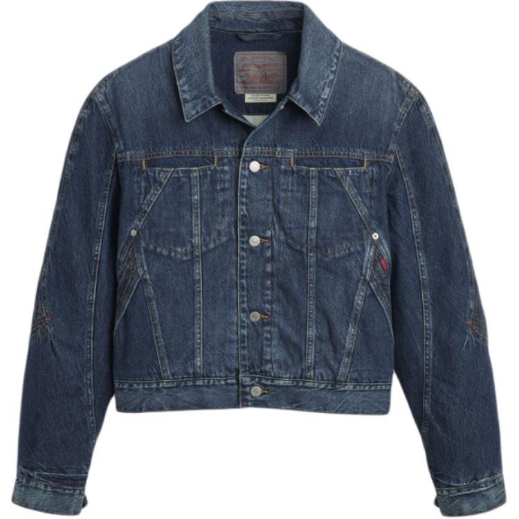 

Куртки и пальто Levi's x KIKO KOSTADINOV FW25 мужские Levis, синий