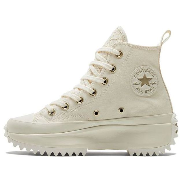 

Кроссовки Converse Run Star Hike Sneakers Grey
