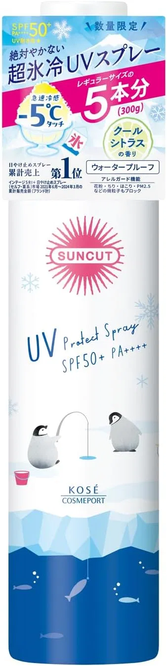 Спрей солнцезащитный охлаждающий KOSE Suncut Protect UV 300 мл прозрачный