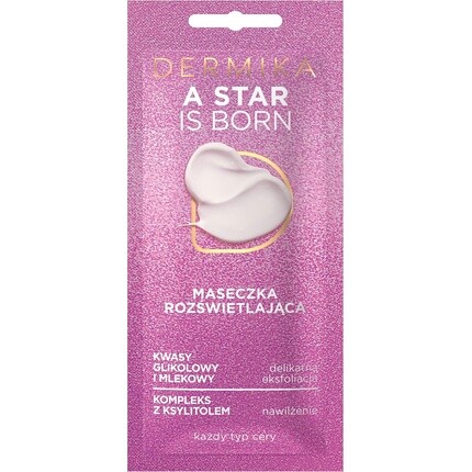 

Увлажняющий аппарат A Star Born - Осветляющий, 10 мл, Dermika