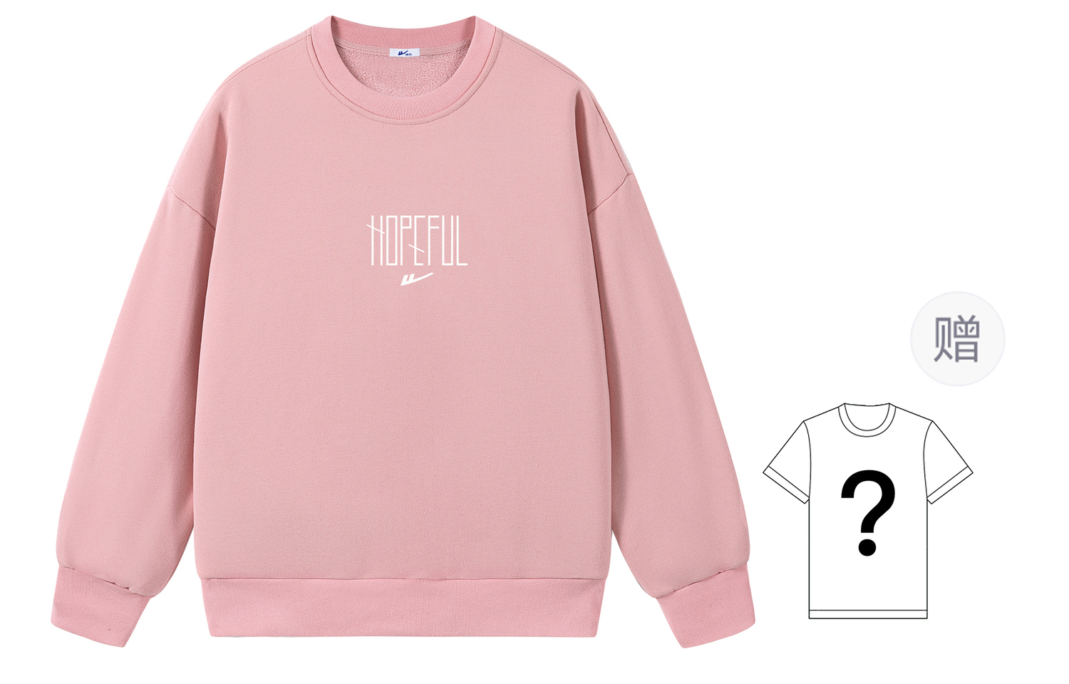 

Худи unisex huichao star cloud collection WARRIOR, светло-розовый