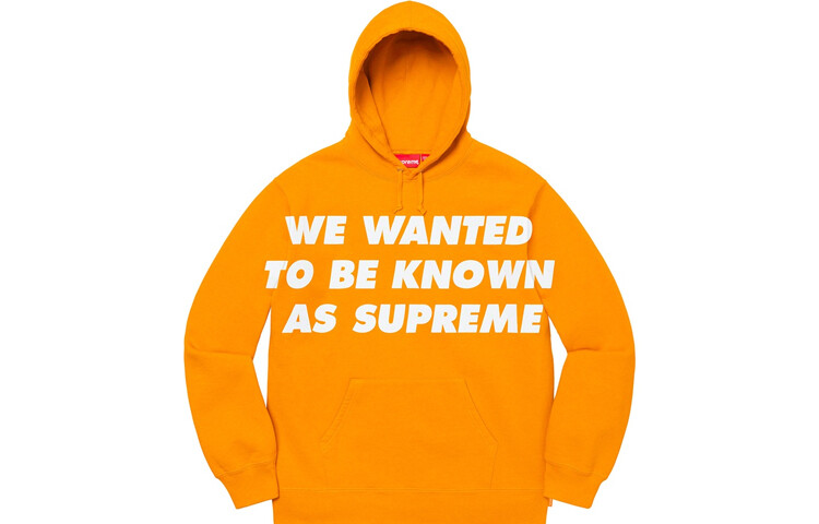 Толстовка унисекс Supreme